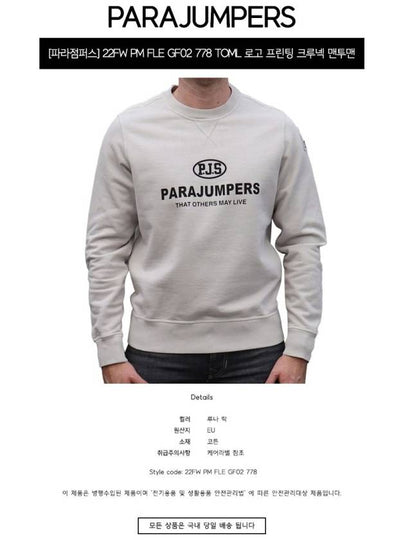 PM FLE GF02 778 TOML logo printing crew neck sweatshirt Luna Rock men's sweatshirt TR - PARAJUMPERS - BALAAN 2