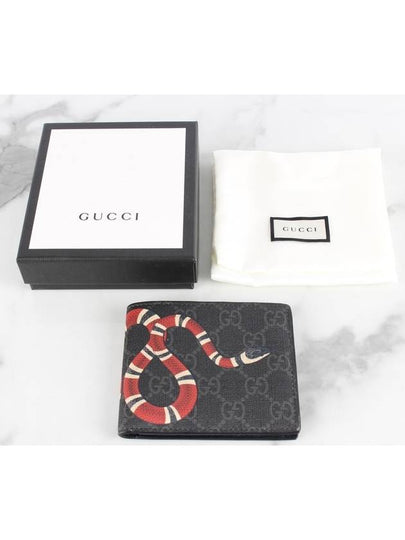 Snake half wallet - GUCCI - BALAAN 2