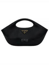 Medium Leather Handles Tote Bag Black - PRADA - BALAAN 2