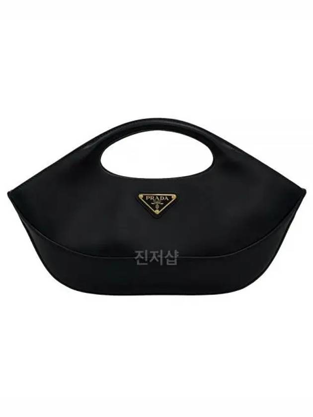 Medium Leather Handles Tote Bag Black - PRADA - BALAAN 2