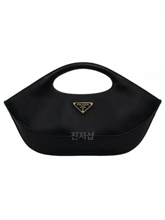 Medium Leather Handles Tote Bag Black - PRADA - BALAAN 2