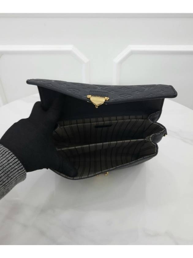 Pochette Metis Empreinte M41487 - LOUIS VUITTON - BALAAN 6