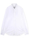 Men's Mini Tiger Logo Embroidered White Shirt 5CH400 1LD 01 - KENZO - BALAAN 3