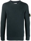 Wappen Patch Crew Neck Ribbed Wool Knit Top Blue - STONE ISLAND - BALAAN 1