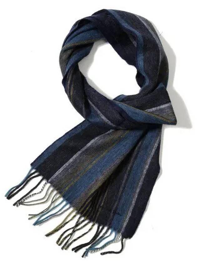 Striped Pattern Lambswool Scarf Petrol Green - PAUL SMITH - BALAAN 2