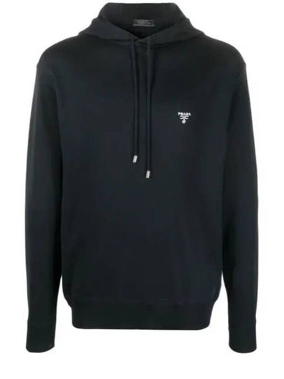 silk logo hooded sweatshirt - PRADA - BALAAN 2