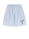 P219GR 1UXT F0076 Striped Shorts - PRADA - BALAAN 2