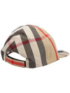 Reversible Vintage Check Cotton Ball Cap Archive Beige - BURBERRY - BALAAN 4