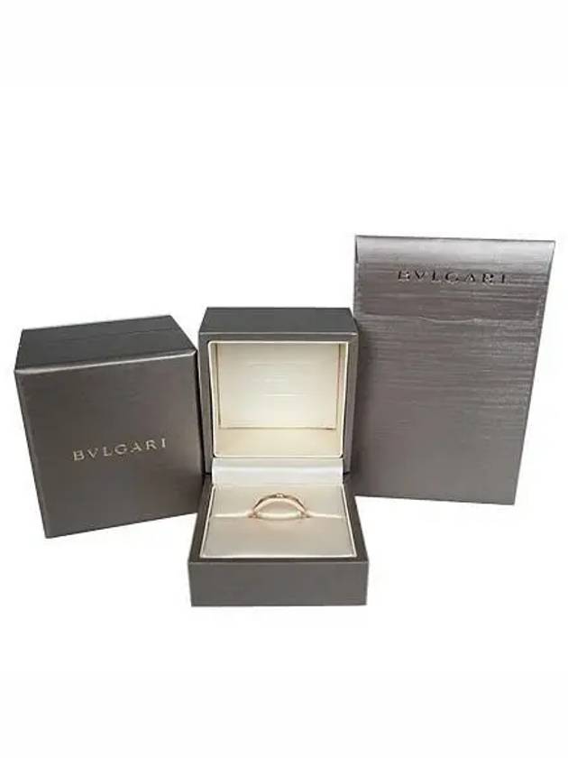 355714 18K rose gold 1 point diamond Merimi ring No 14 - BVLGARI - BALAAN 2