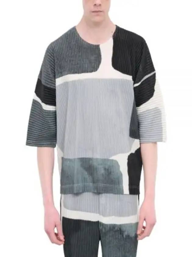 Landscape Short Sleeve T-Shirt Grey - ISSEY MIYAKE - BALAAN 2