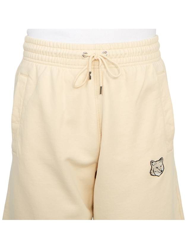 Bold Fox Head Patch Oversized Jog Shorts Beige - MAISON KITSUNE - BALAAN 6