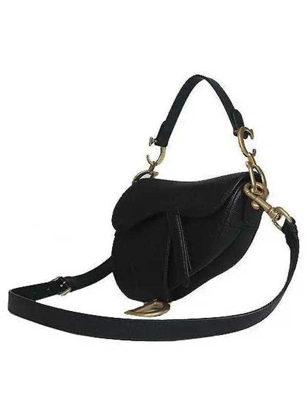 M0456CBAA Shoulder Bag - DIOR - BALAAN 3