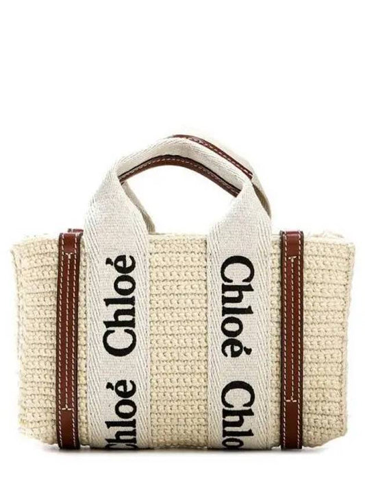 Women s tote bag 270781 - CHLOE - BALAAN 1