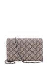 Dionysus GG Chain Shoulder Bag Beige Ebony - GUCCI - BALAAN 3