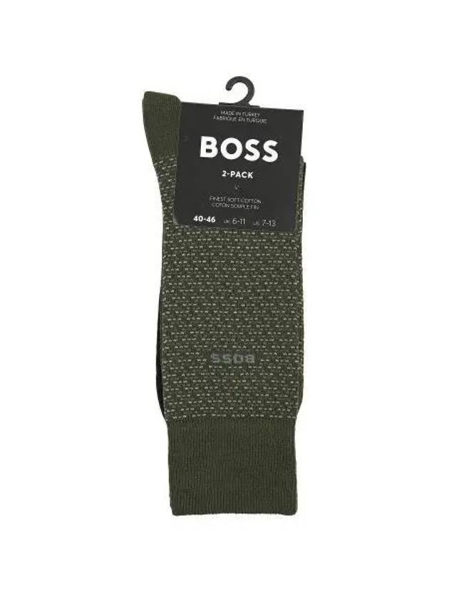 Cotton medium socks 2 piece set 50491197 362 - BOSS - BALAAN 1