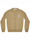 White Heart Wappen Wool Cardigan Beige - COMME DES GARCONS - BALAAN 2