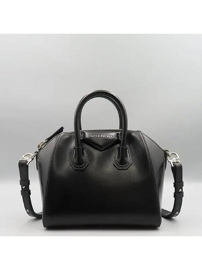 BB05114014 2 WAY bag - GIVENCHY - BALAAN 2