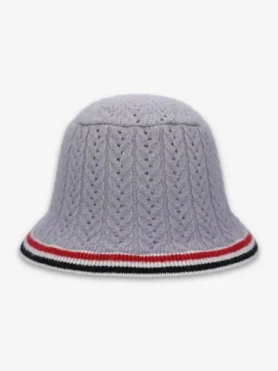 Striped Wool Silk Cashmere Bucket Hat Grey - THOM BROWNE - BALAAN 2