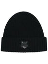 Wool Fox Head Beanie Black - MAISON KITSUNE - BALAAN 2