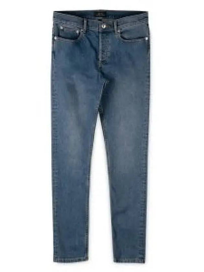 Petit New Standard Jeans Light Blue - A.P.C. - BALAAN 2