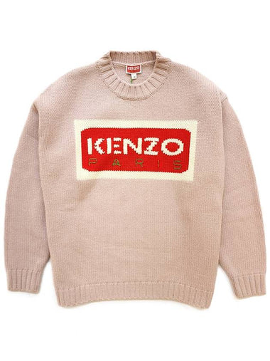 Kenjo Women s Logo Intarsia Sweater Dark Pink - KENZO - BALAAN 1