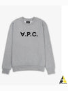 Grand VPC Sweatshirt Grey - A.P.C. - BALAAN 2