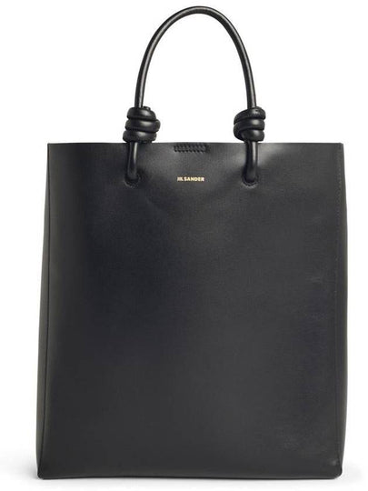 Giro Tote Bag Black - JIL SANDER - BALAAN 2