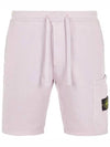 Waffen Patch Fleece Bermuda Shorts Lavender - STONE ISLAND - BALAAN 2