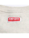 Men's Boke Flower Print Sweatshirt Light Grey - KENZO - BALAAN 6