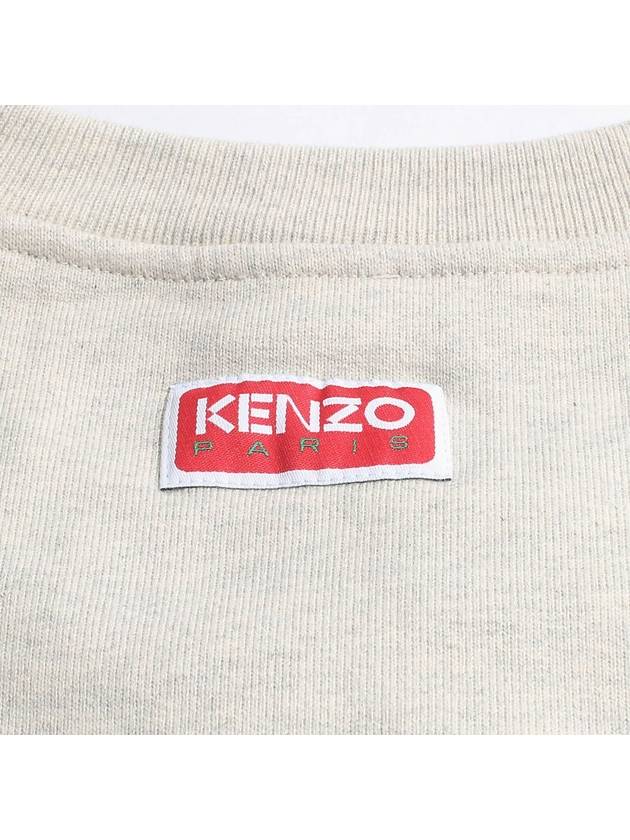 Men's Boke Flower Print Sweatshirt Light Grey - KENZO - BALAAN 6