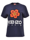 Women's Boke Flower Loose Fit Cotton Short Sleeve T-Shirt Navy - KENZO - BALAAN 2