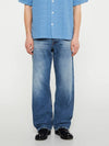 Rouge 5056 denim pants - SUNFLOWER - BALAAN 1