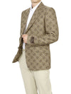 Horsebit Jacket Beige - GUCCI - BALAAN 6