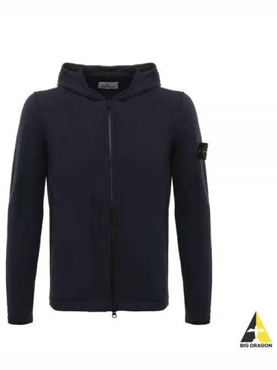 Wappen Patch Stocking Stitch Cotton Nylon Zip Up Hoodie Navy - STONE ISLAND - BALAAN 2