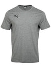 Team Goal 23 Casual Short Sleeve T-Shirt Grey - PUMA - BALAAN 3