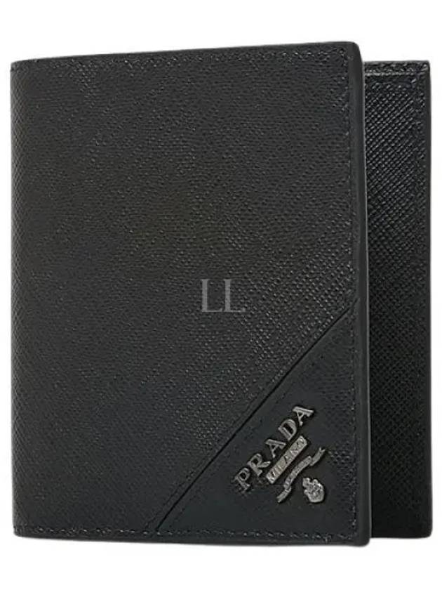 Logo Saffiano Leather Half Wallet Black - PRADA - BALAAN 2