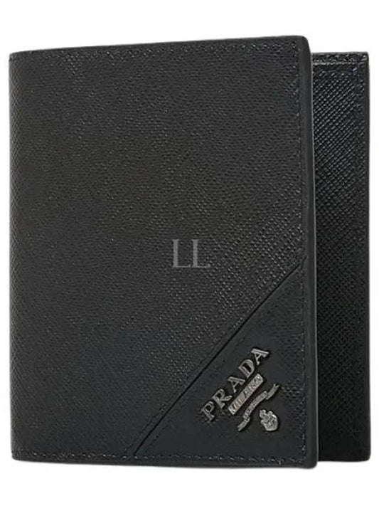 Logo Saffiano Leather Half Wallet Black - PRADA - BALAAN 2