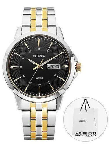 BF2018 52E Classic Two Tone Men s Watch 1140479 - CITIZEN - BALAAN 1