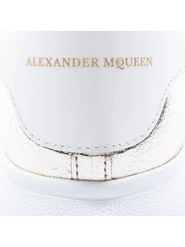 Oversole Low Top Sneakers Gold - ALEXANDER MCQUEEN - BALAAN 7