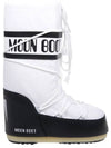 Logo Snow Winter Boots White - MOON BOOT - BALAAN 3