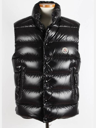 Tiv padded vest - MONCLER - BALAAN 1