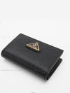 women card wallet - PRADA - BALAAN 5