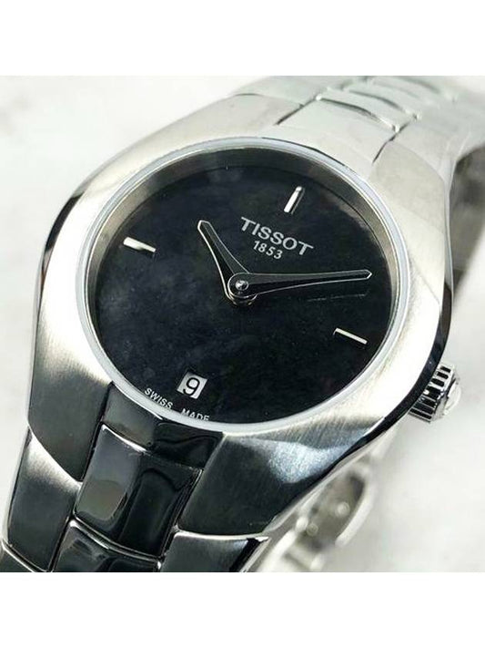 Black Dial Calendar Silver Women’s Watch T Trend T Round Watch - TISSOT - BALAAN 1