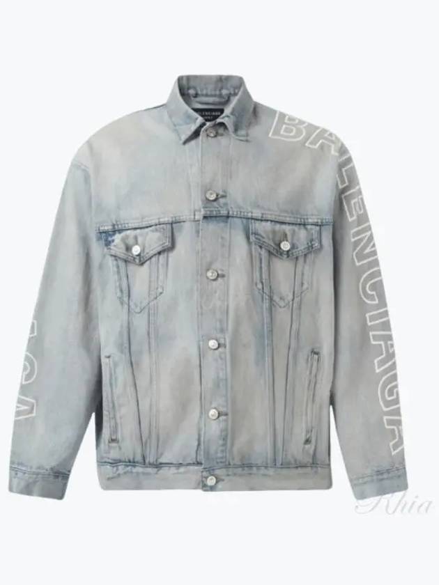 Embroidered Logo Denim Jacket Blue - BALENCIAGA - BALAAN 2