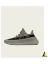 Yeezy Boost 350 V2 Low-Top Sneakers Grey - ADIDAS - BALAAN 2