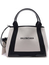 Cabas Logo Canvas Small Tote Bag Black - BALENCIAGA - BALAAN 2