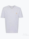 Chillax Fox Patch Regular Short Sleeve T-Shirt Grey - MAISON KITSUNE - BALAAN 2