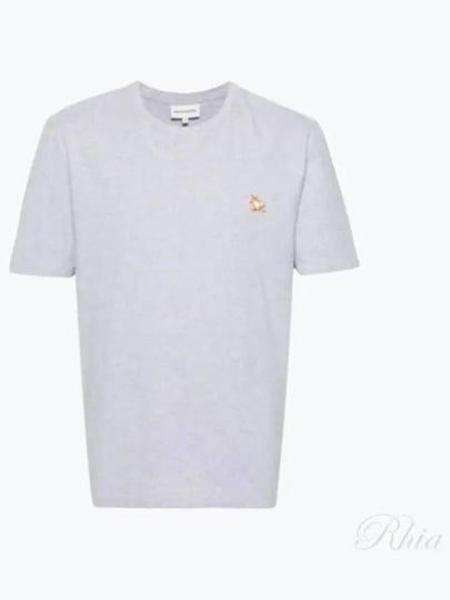 Chillax Fox Patch Regular Short Sleeve T-Shirt Grey - MAISON KITSUNE - BALAAN 2