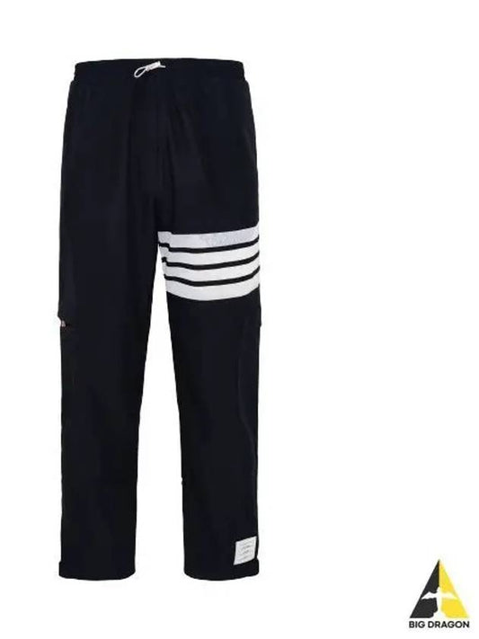 Men's Military Ripstop Mesh 4 Bar Track Pants Navy - THOM BROWNE - BALAAN 2