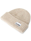 Logo Patch Knit Beanie Sand - GANNI - BALAAN 4